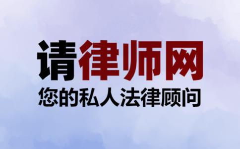 对工伤赔偿不满如何起诉？