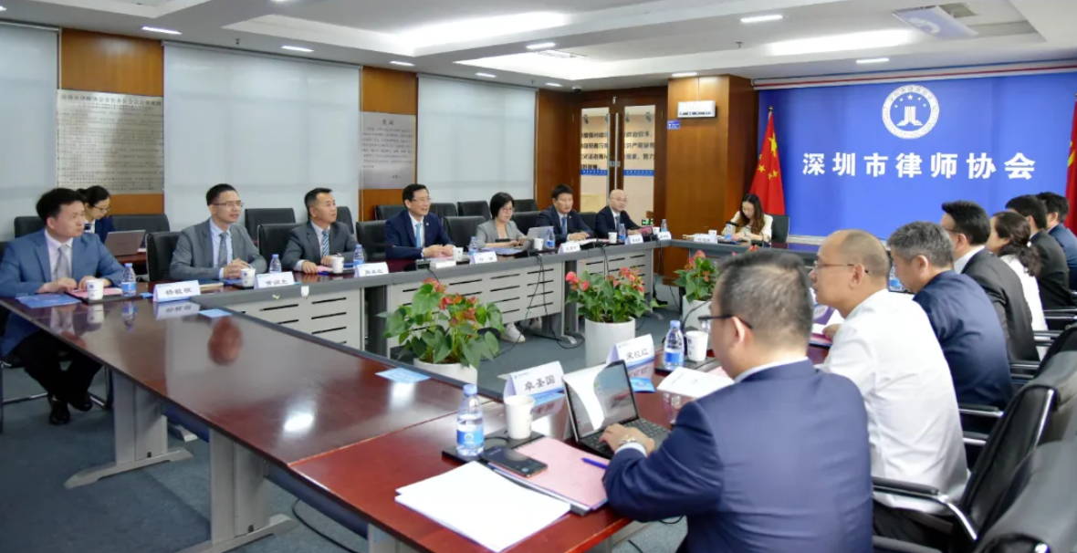 深圳律协：浙江省律师协会监事会到我会座谈交流
