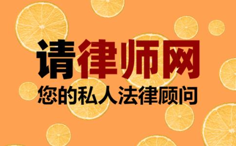 打球工伤认定不通过如何起诉？