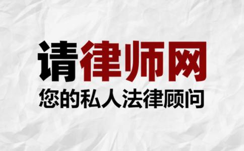 发包人不承担工伤如何起诉？