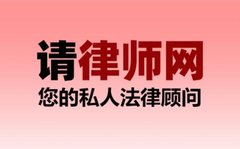 如何处理船员与船舶所有人的劳动争议？