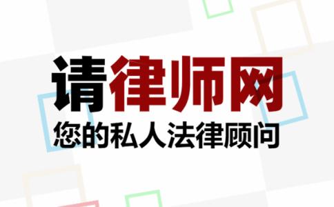 跨省起诉程序和流程怎么走?为什么检察院跨省起诉不受理?