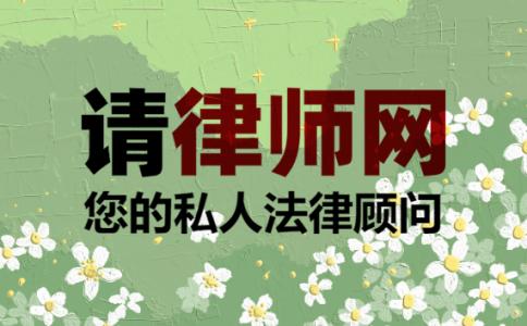 跨省起诉债务要多久?跨省起诉律师费多少啊怎么查?