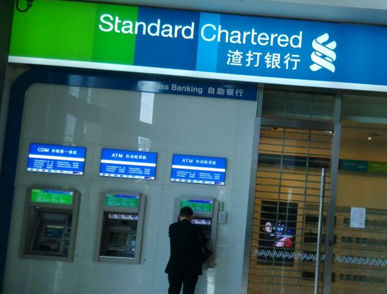 渣打中国宣布重要人事调整：鲁静出任行长、总裁及副董事长
