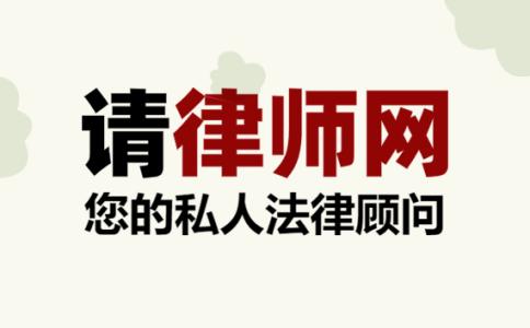 辞退赔偿如何赔？辞退后多久给赔偿金