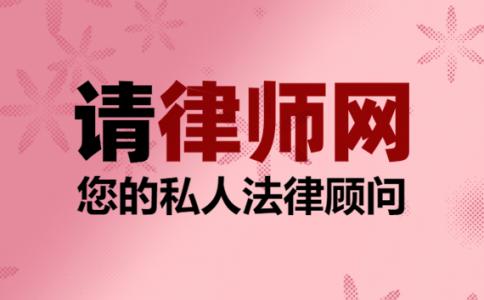 辞退赔偿多久拿？辞退固定工如何赔偿