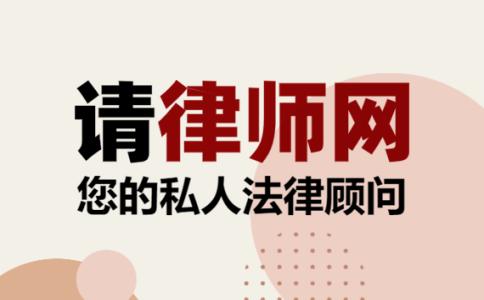 辞退赔偿赔多少？辞退后都有哪些赔偿