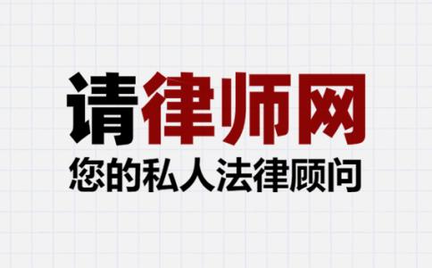 辞退赔偿多少2？辞退合同工如何赔偿