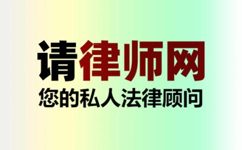 东莞建设工程合同纠纷起诉费多少？