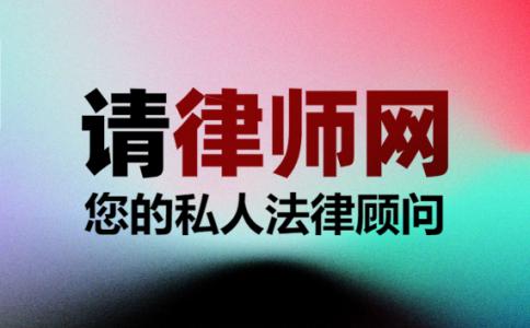常平交通事故赔偿案件咨询的主要方面