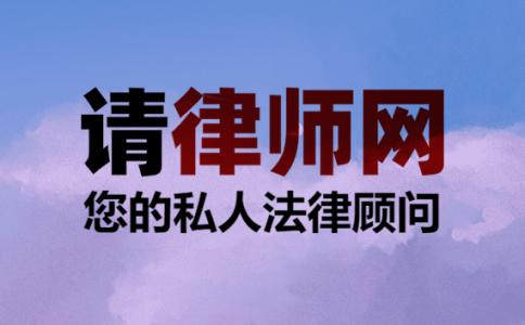 车祸对方全责赔偿问题去哪里起诉