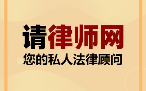 个体吊车在工地干活受伤如何赔偿