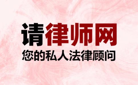 车祸后保险不理赔起诉多久能赔付