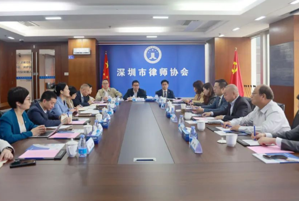 11月25日杭州市律师协会到深圳律协座谈交流