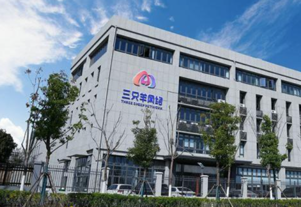 三只羊公司：6894.91万元罚款缴纳情况及主播直播调整追踪