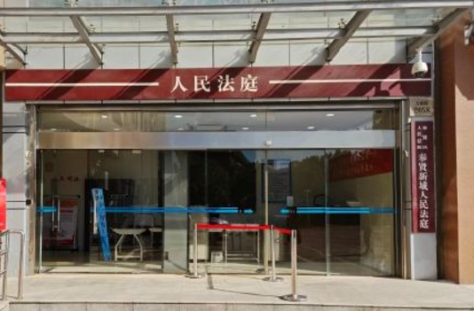 河南开封通许县一父亲死亡3子女获赔72万被亲戚花光